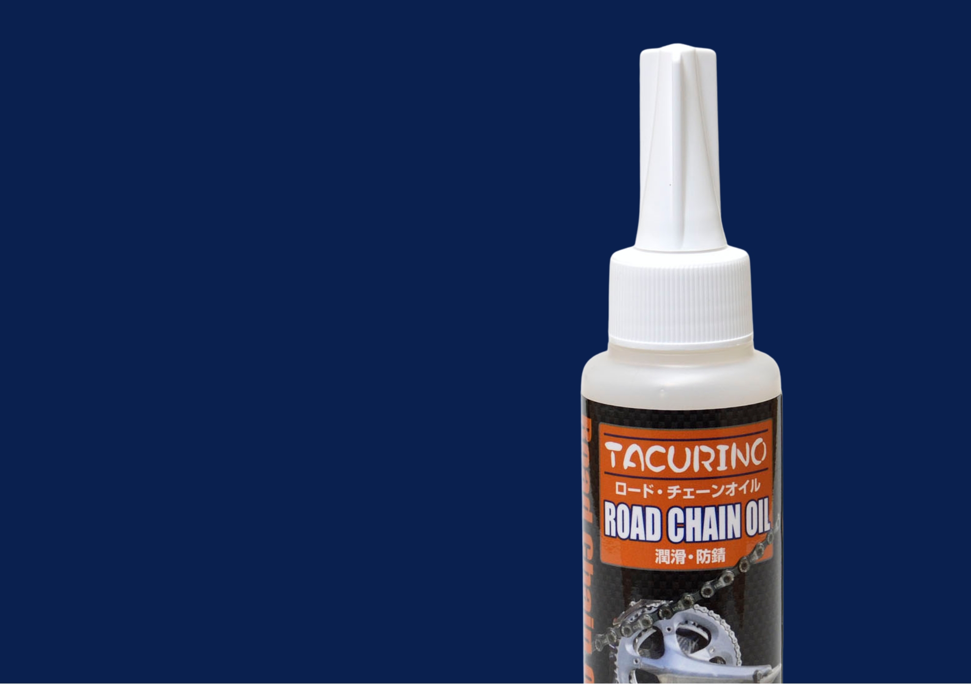 「タクリーノプロダクツ」の主力商品！