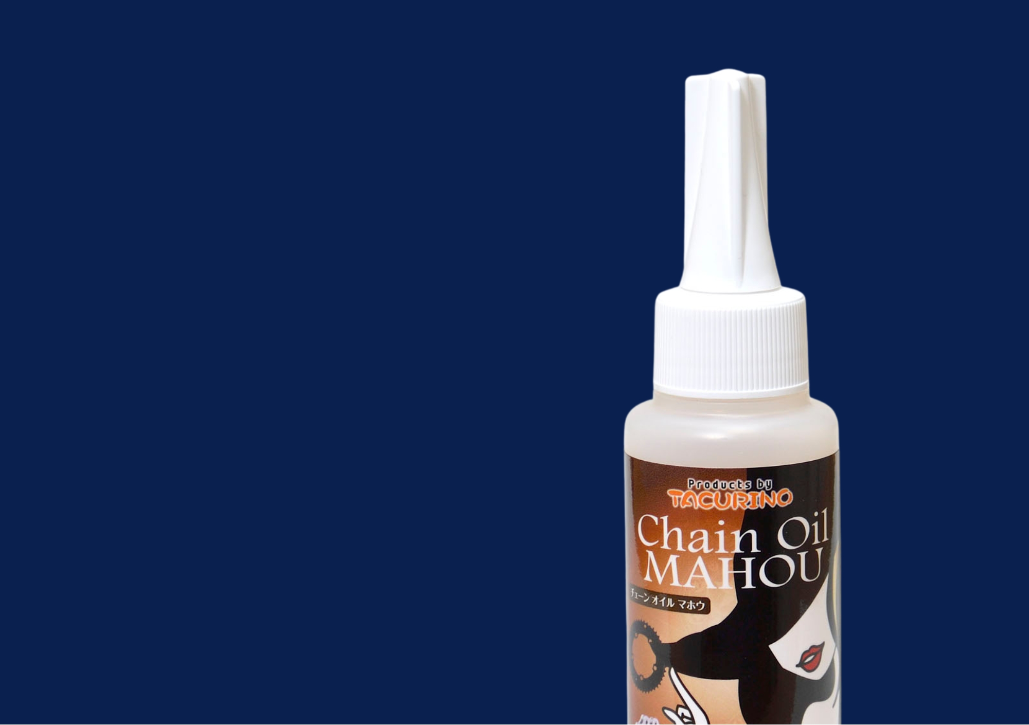 魔法のような滑らかなペダリング。