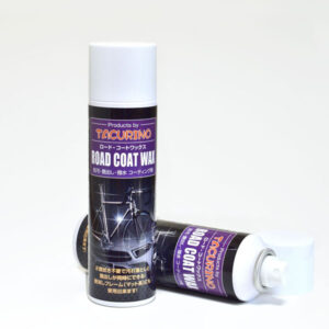 タクリーノ・ロードコートワックス（スプレータイプ）