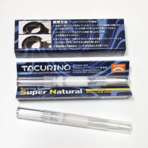 タクリーノ・スーパーナチュラル グリスタイプ